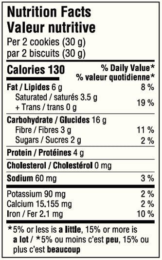 Soft Mini Cookies Case Of 8 - Wise Bites